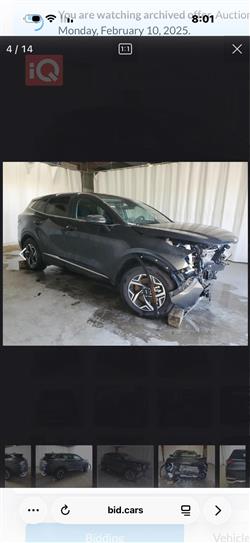 کیا سپۆرتاج